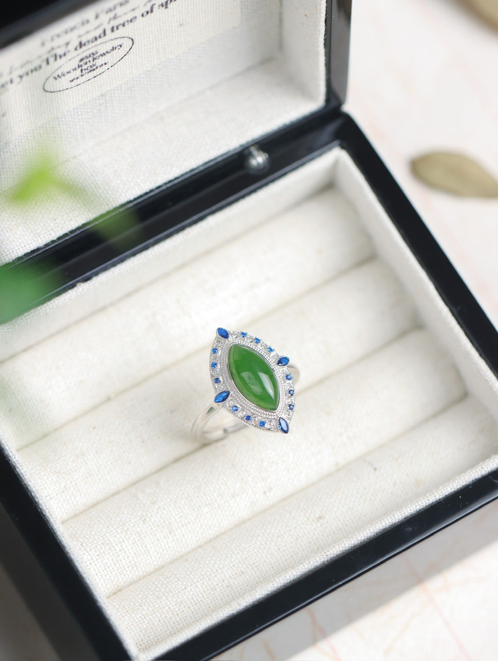 Jade Ring 555320