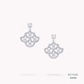 Celeste Fan Lab-Grown Diamond Earrings 555658