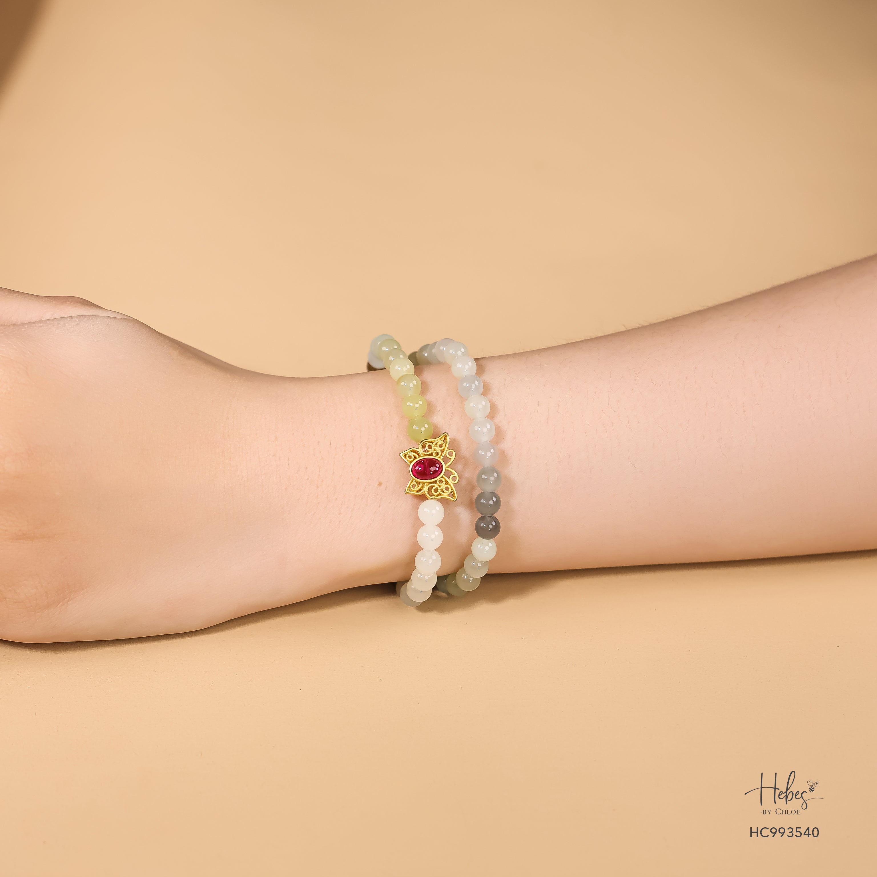 Glimmer Vibrant Glow Jade Bracelet 993540