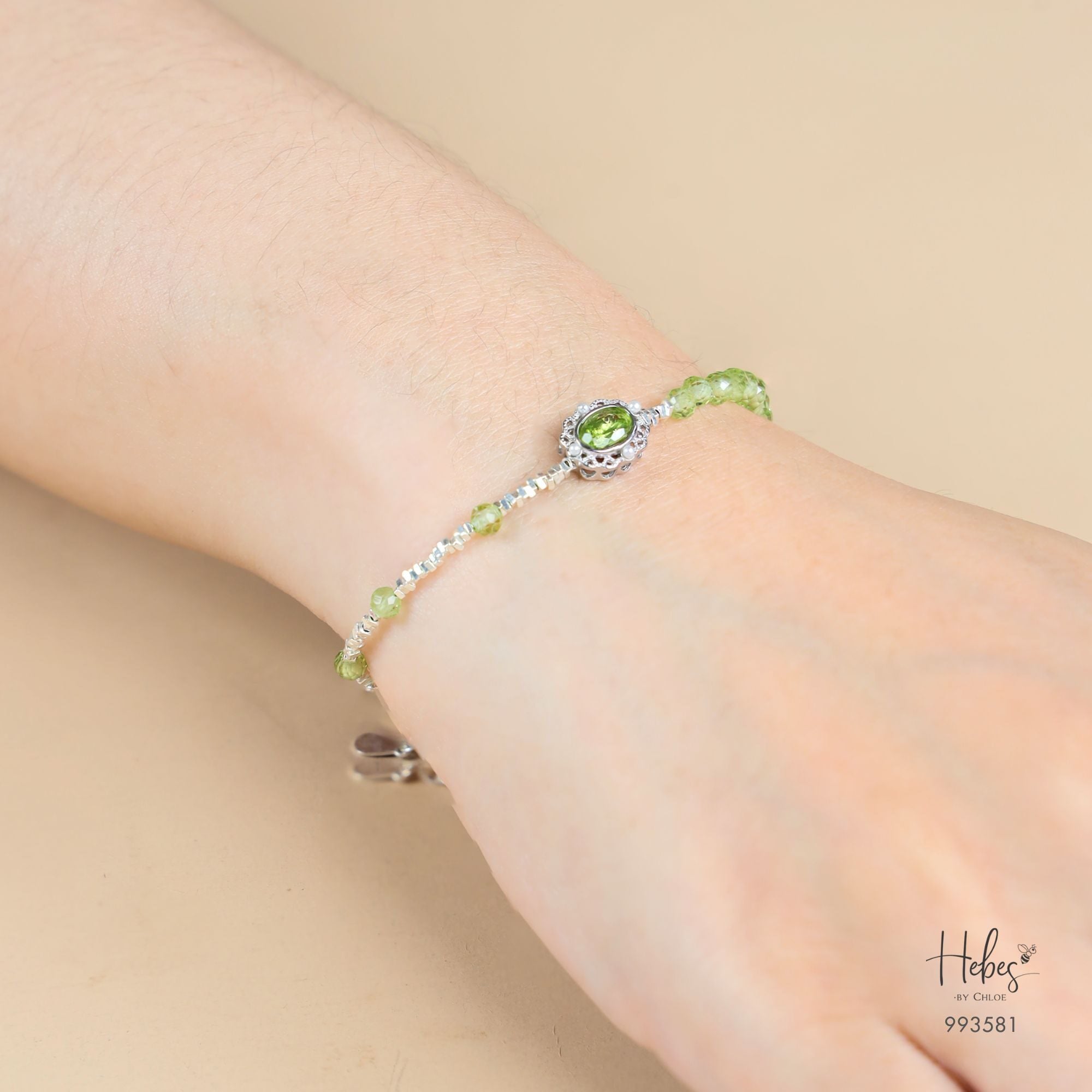 Peridot Bracelet 993581