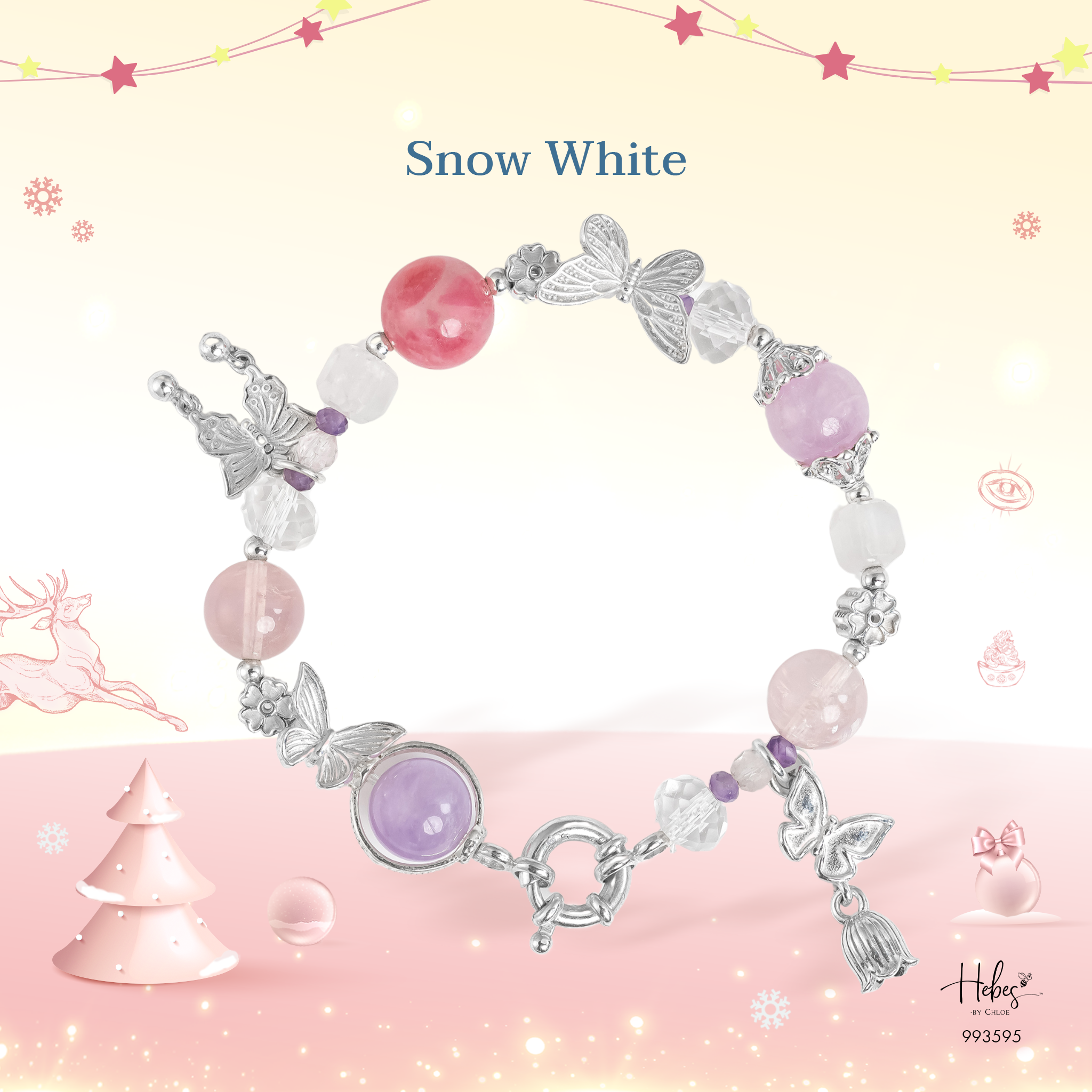 Winter Blessings Crystal Wings Amethyst Bracelet 993595