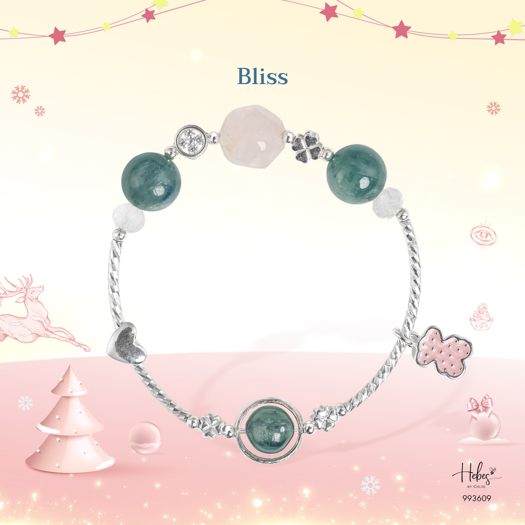 Winter Blessings Jade Bracelet 993609