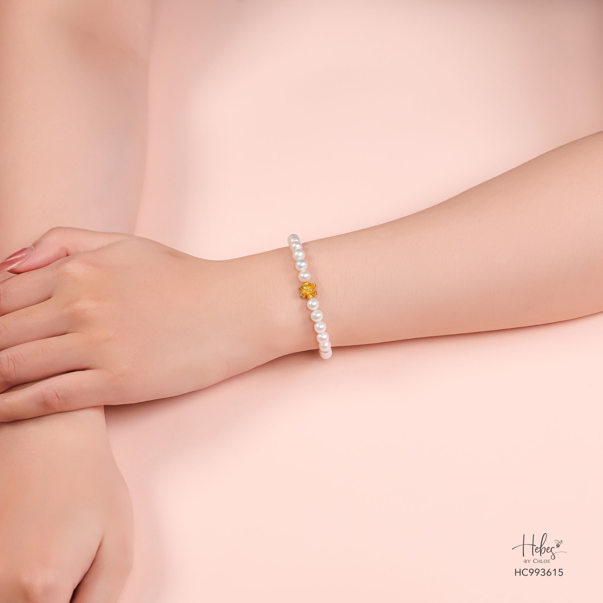 Luster Japanese Akoya Pearl Bracelet 993615