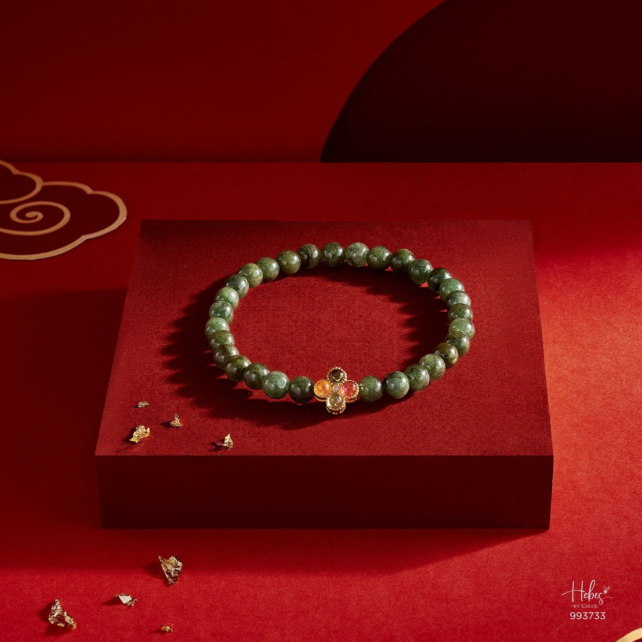 Glimmer Jade Bracelet 993733