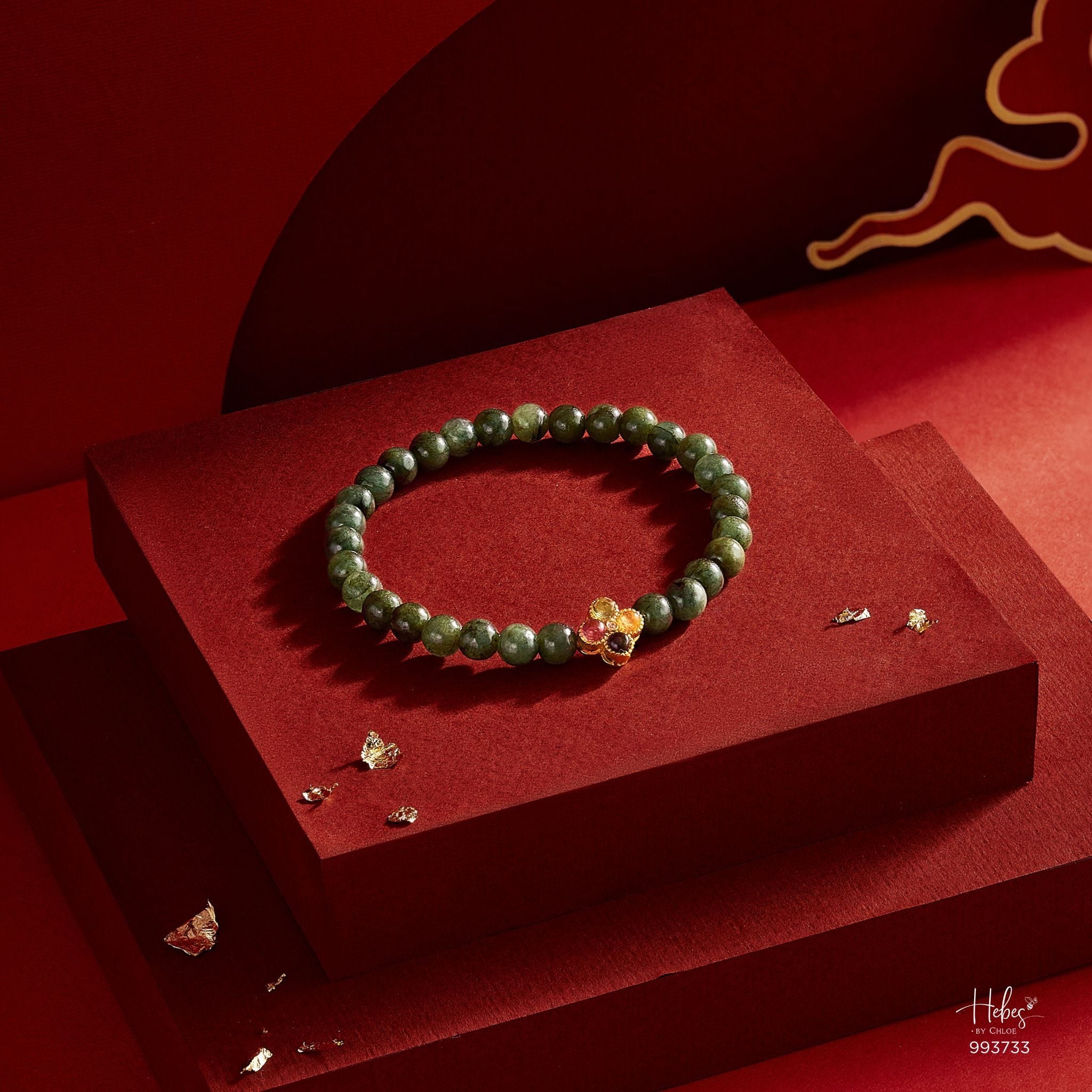 Glimmer Jade Bracelet 993733