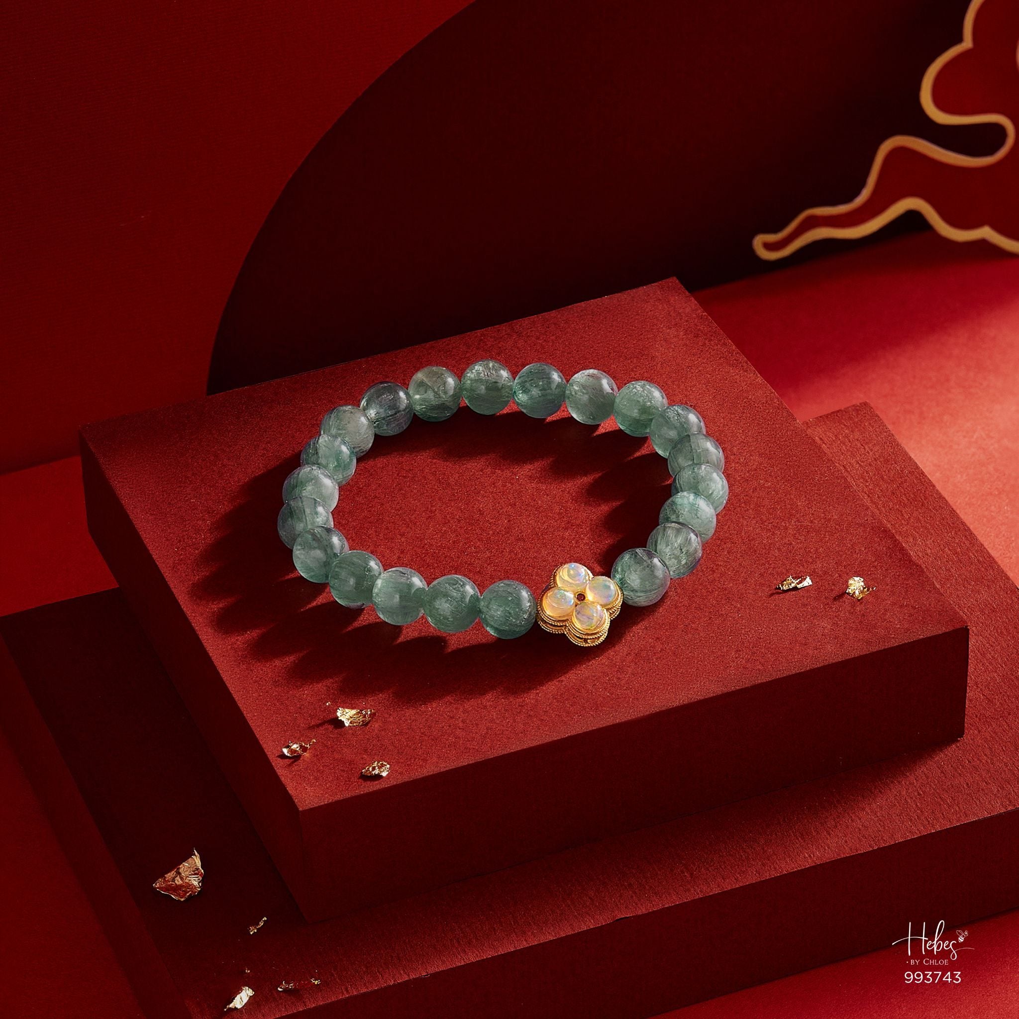 Glimmer Jade Bracelet 993743