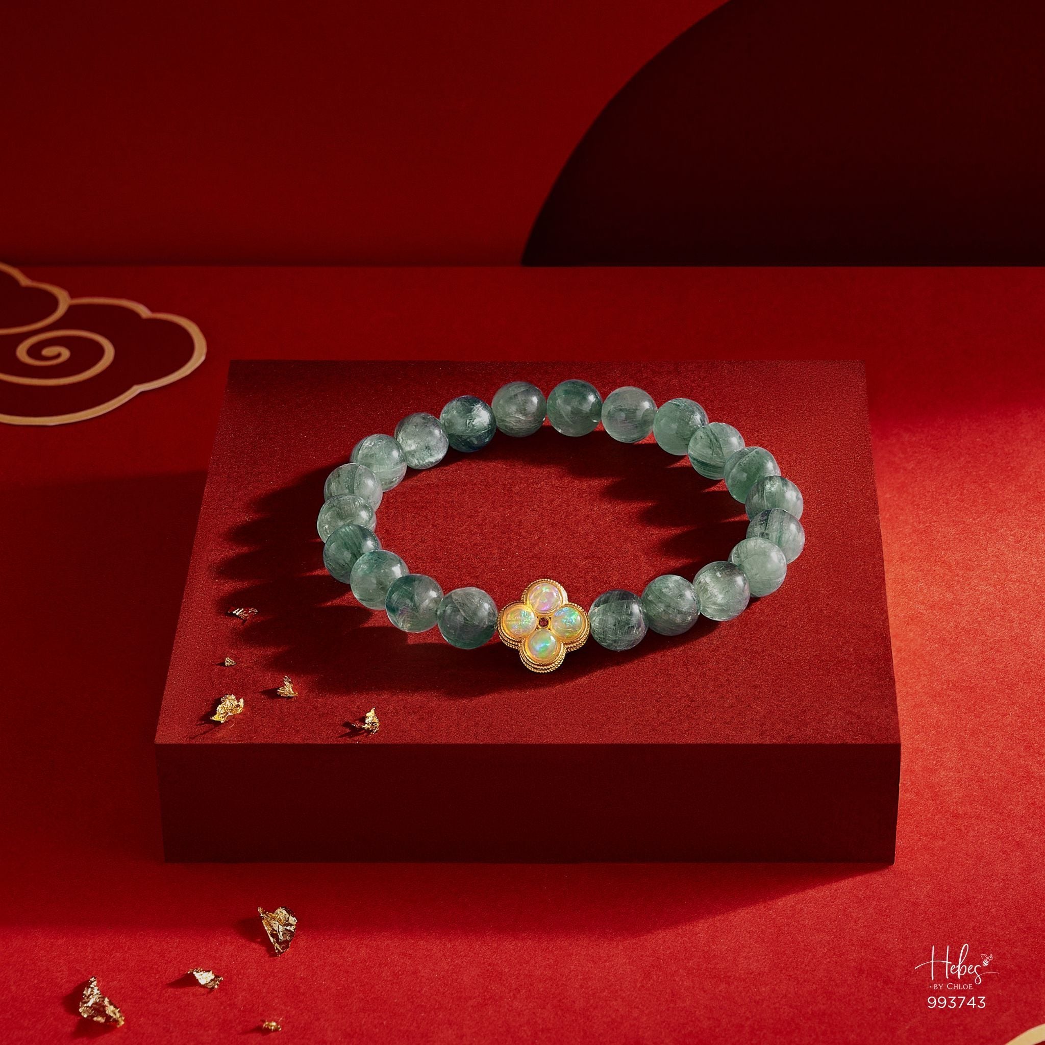 Glimmer Jade Bracelet 993743