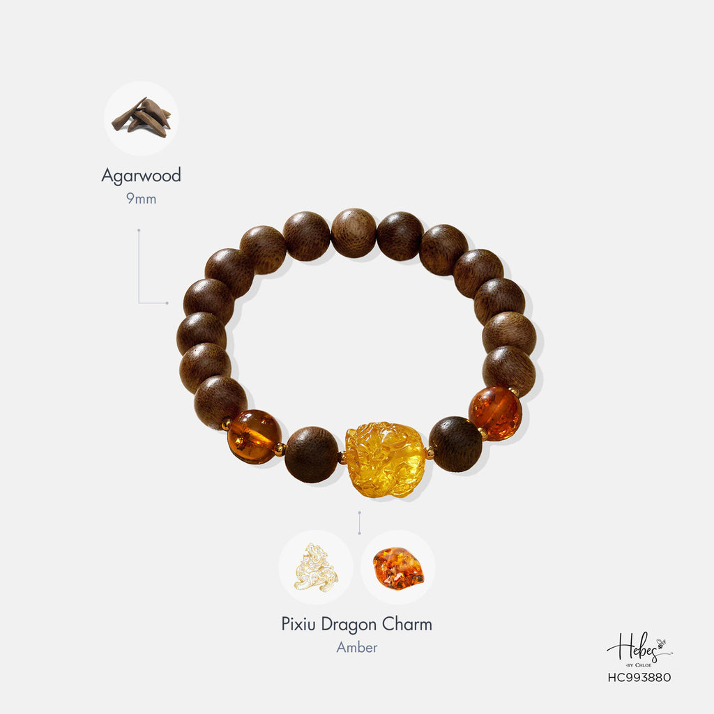 Vietnamese Agarwood Pixiu Dragon Amber Bracelet (9mm) - 993880