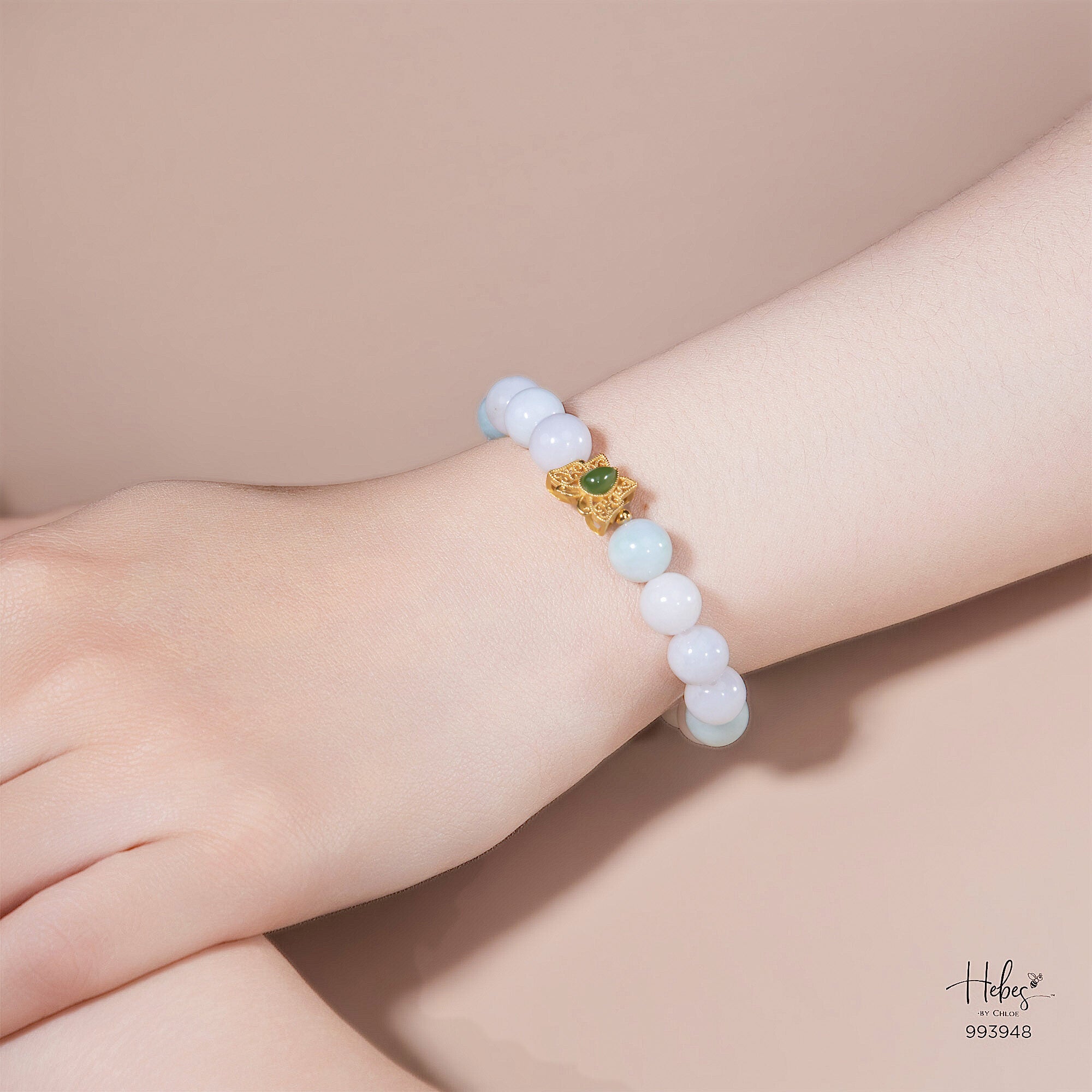 Glimmer Jade Bracelet 993948