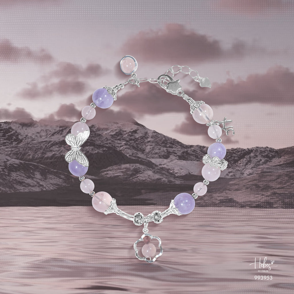Summer Retreat Amethyst Bracelet 993953