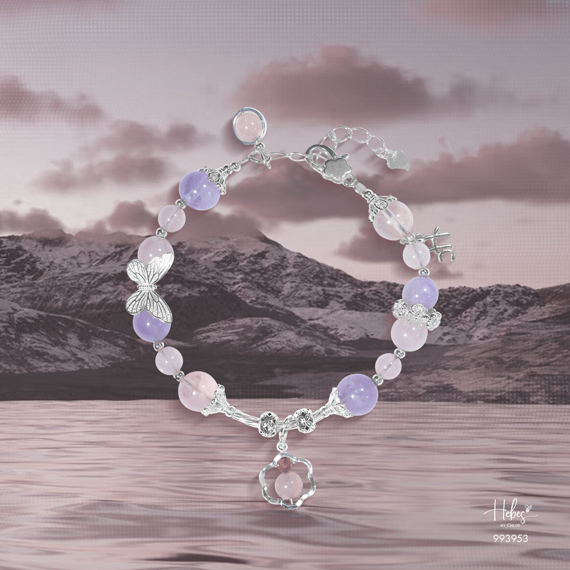 Summer Retreat Amethyst Bracelet 993953