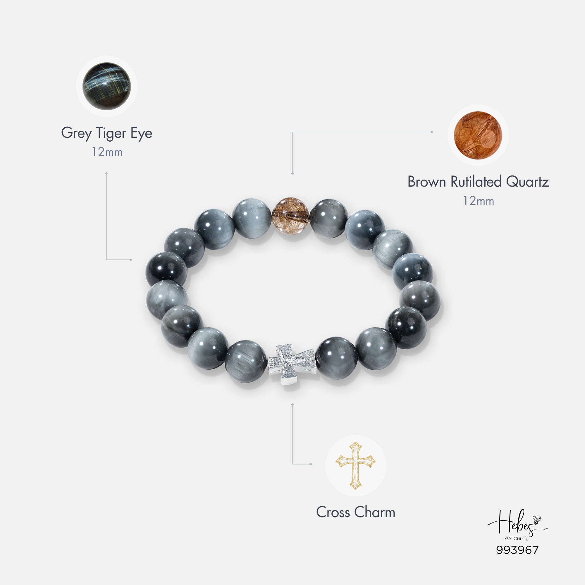 The Emperor Tiger Eye with Brown Rutilated Quartz Bracelet 993967