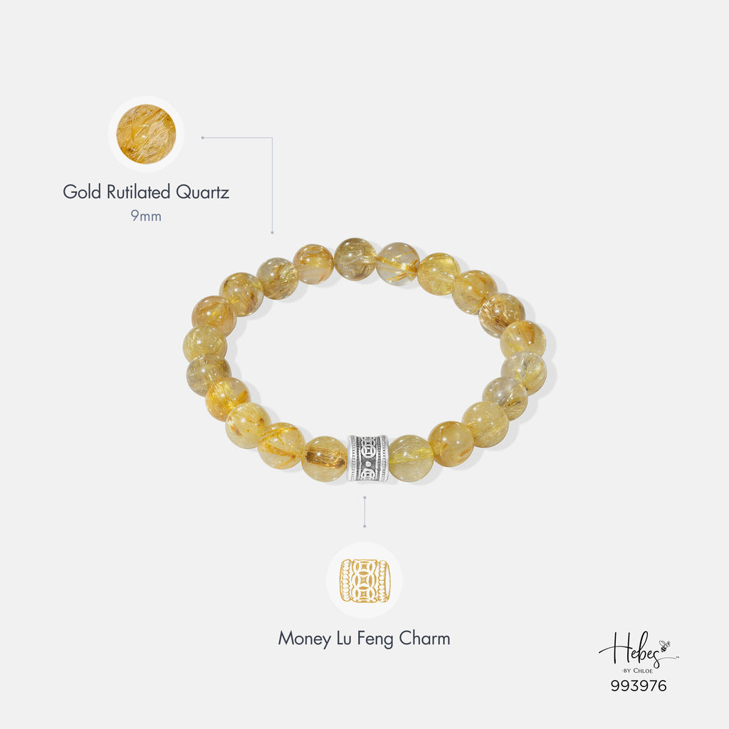 The Emperor Yellow Rutilated Quartz Bracelet 993976