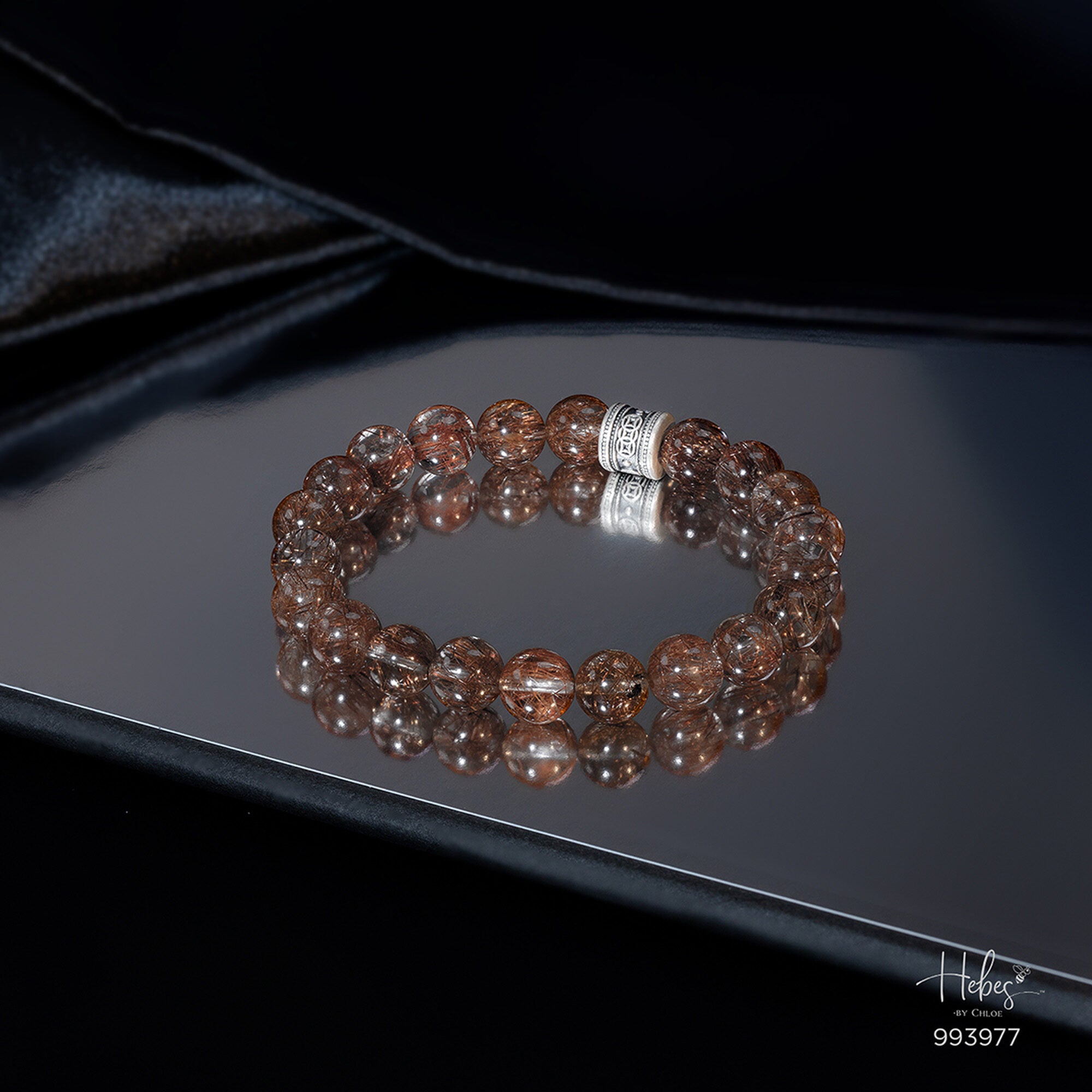 The Emperor Brown Rutilated Quartz Bracelet 993977