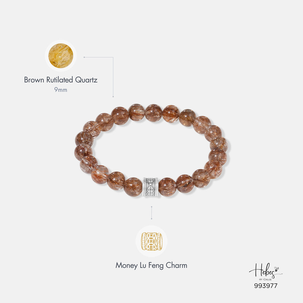 The Emperor Brown Rutilated Quartz Bracelet 993977