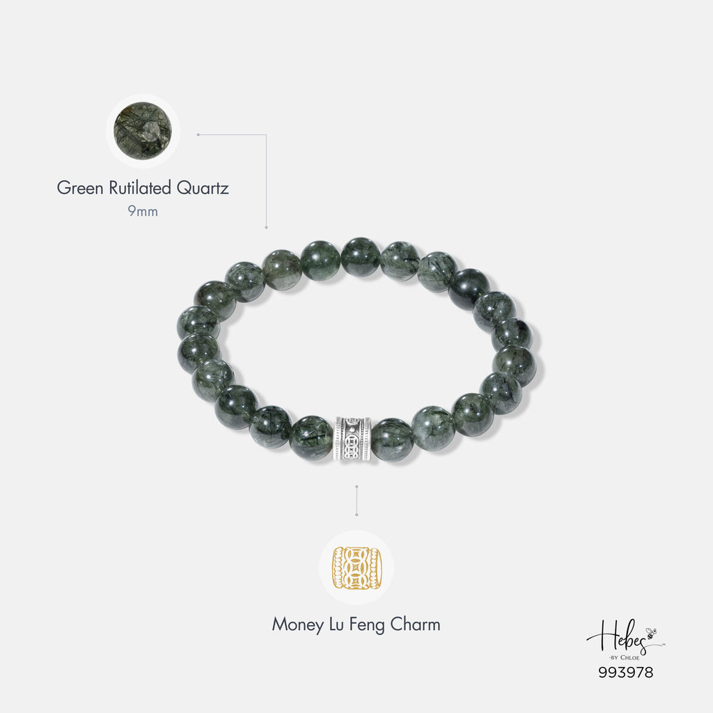 The Emperor Green Rutilated Quartz Bracelet 993978