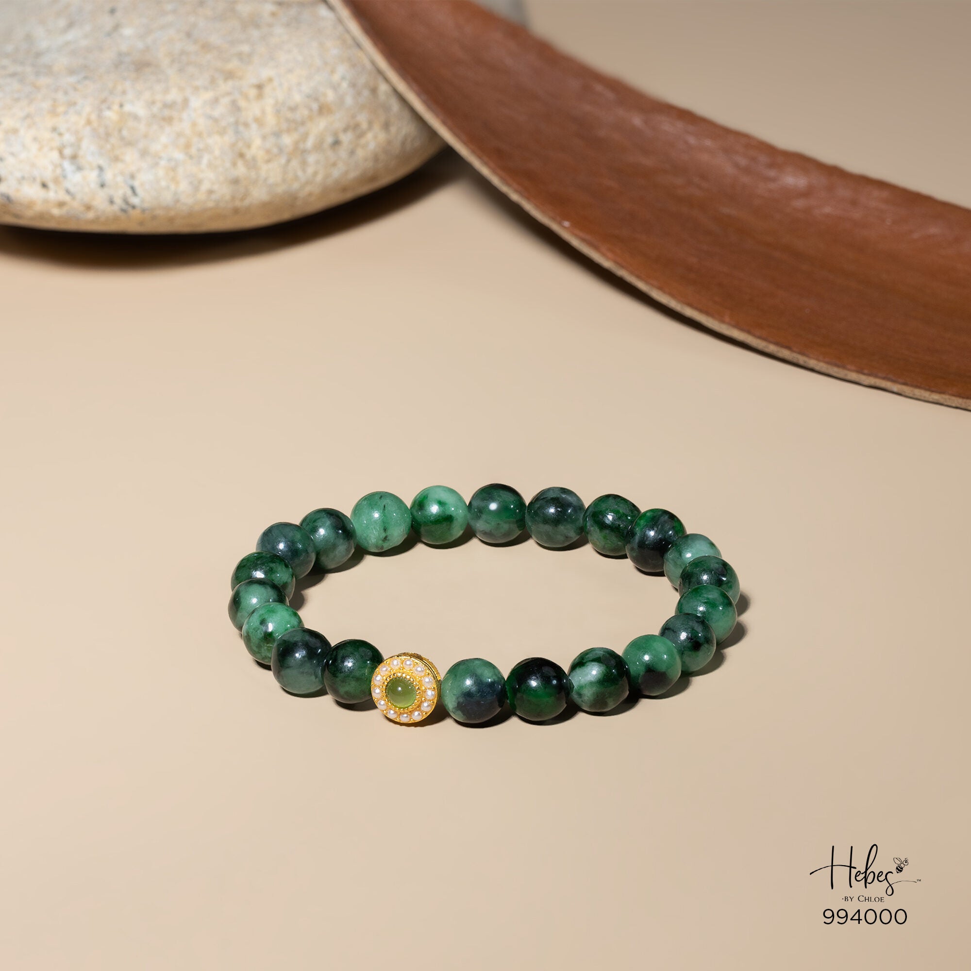 Glimmer Jade Bracelet 994000