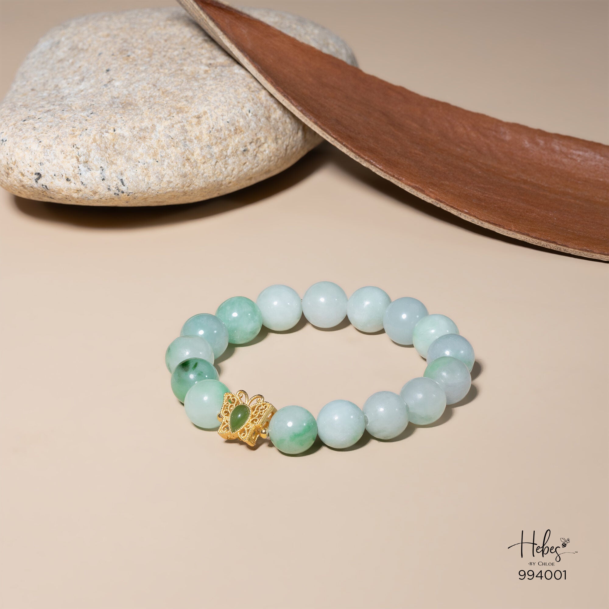 Glimmer Jade Bracelet 994001