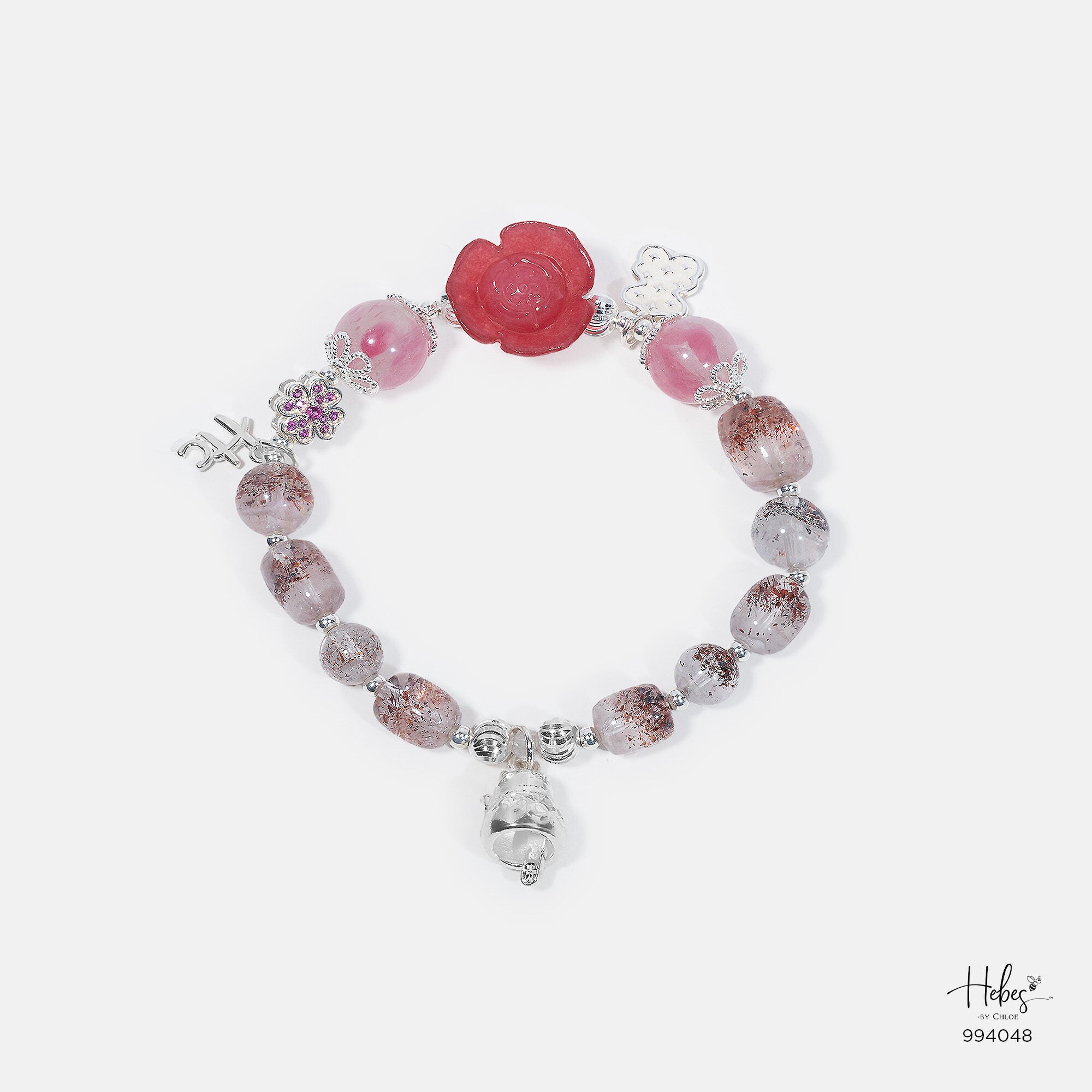 Custom Limited Super Seven Bracelet 994048