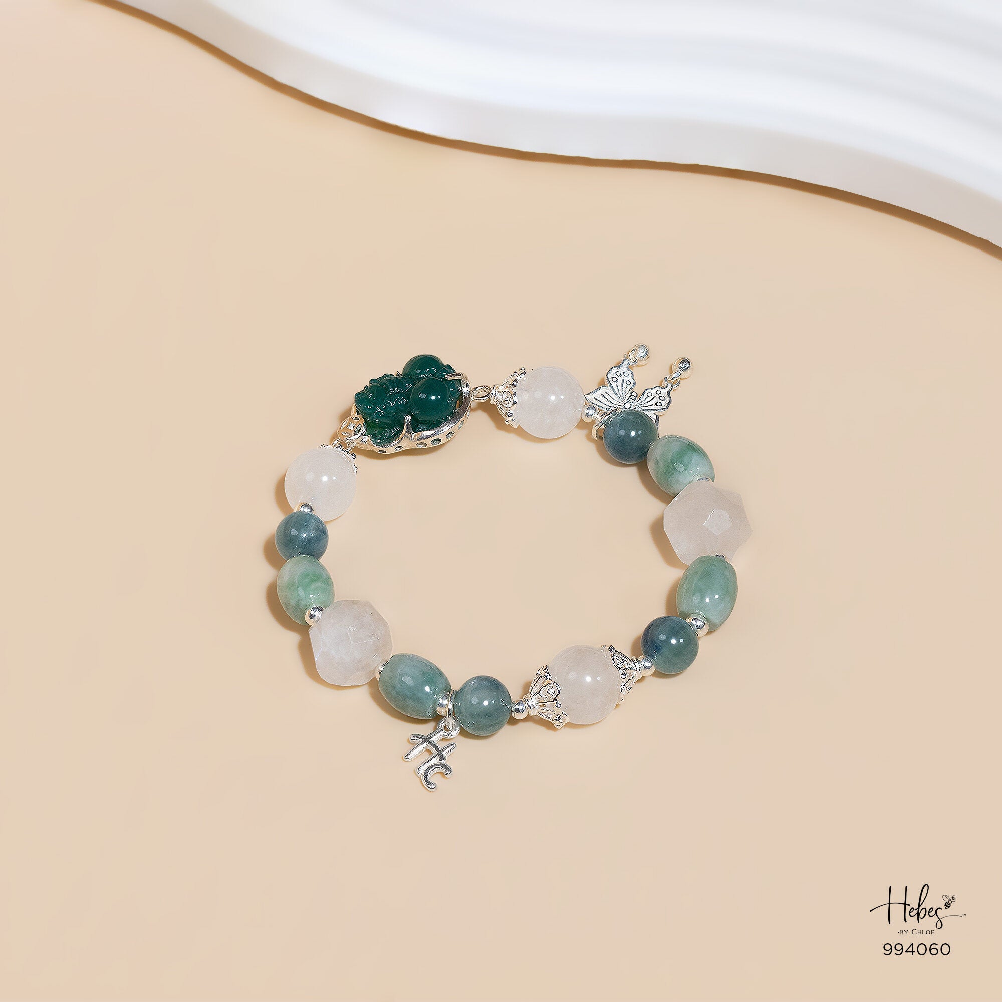 Custom Limited Jade Bracelet 994060