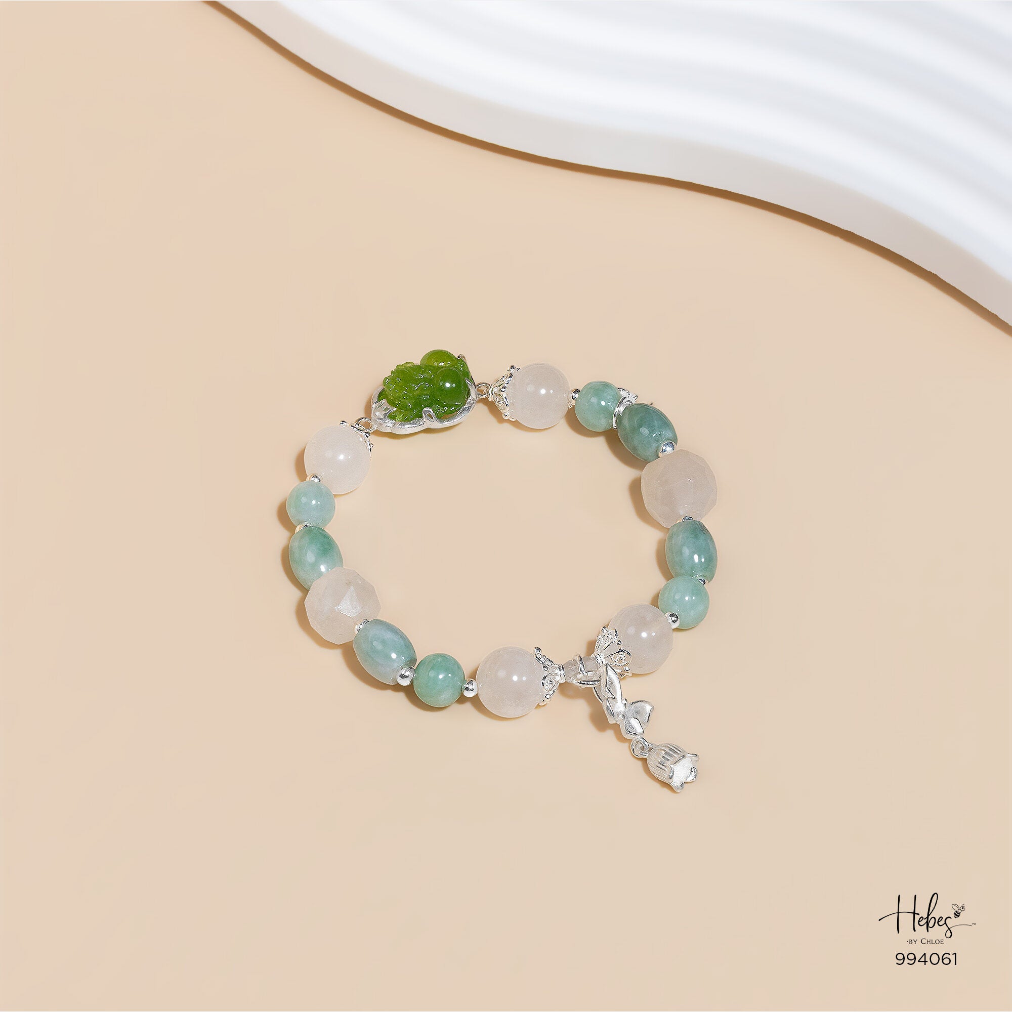 Custom Limited Jade Bracelet 994061