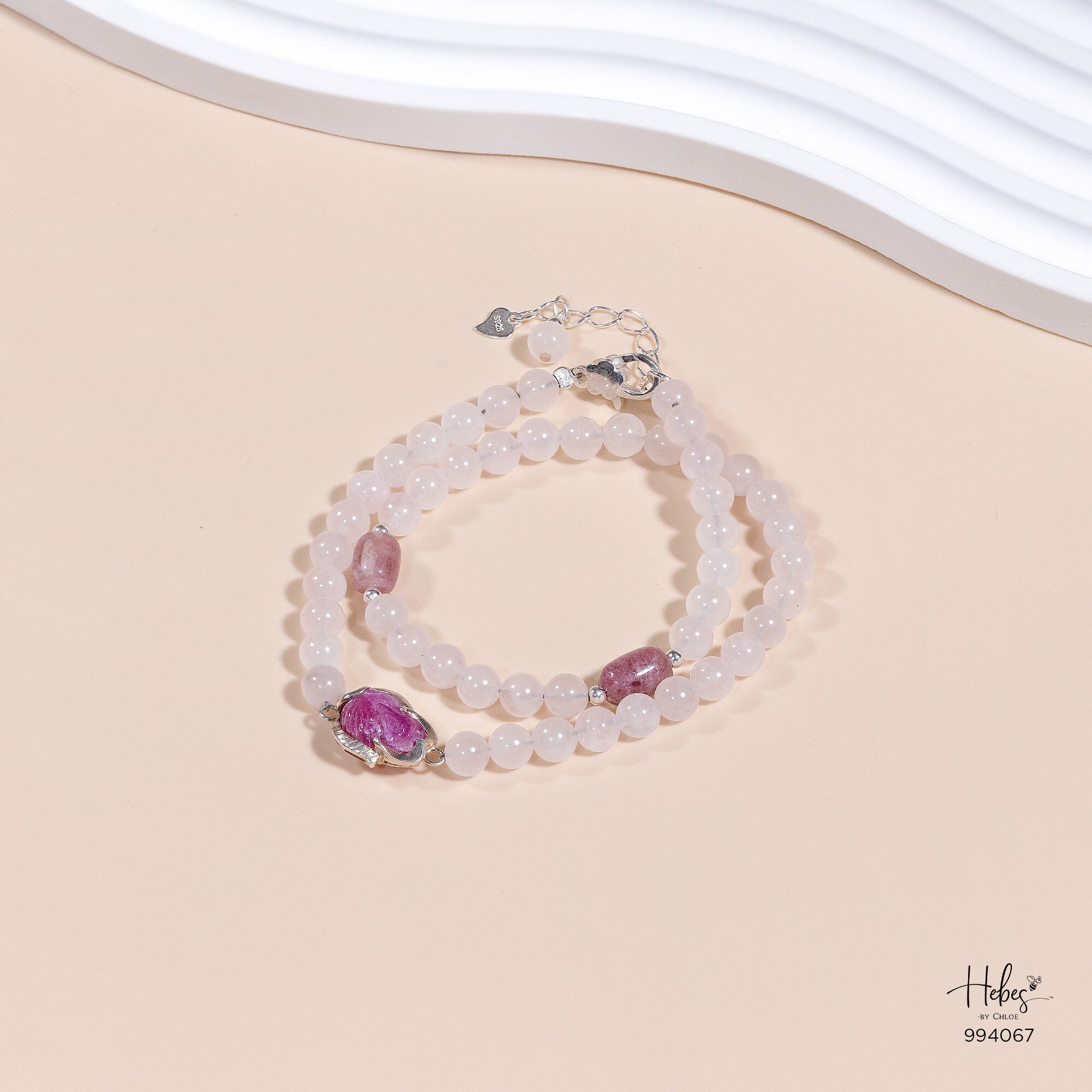 Custom Limited Rose Quartz Bracelet 994067