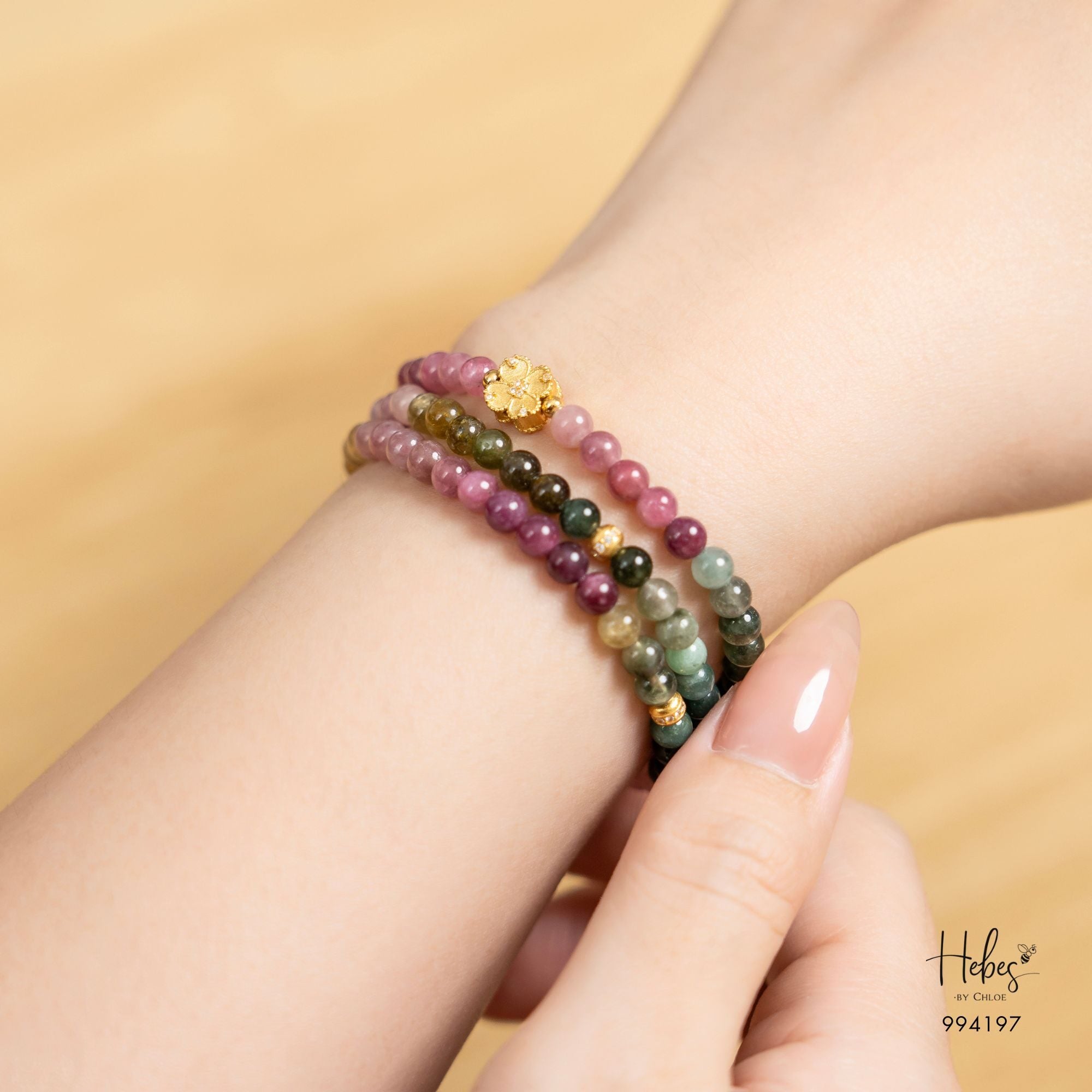 Glimmer Tourmaline Golden Apricot Bracelet 994197
