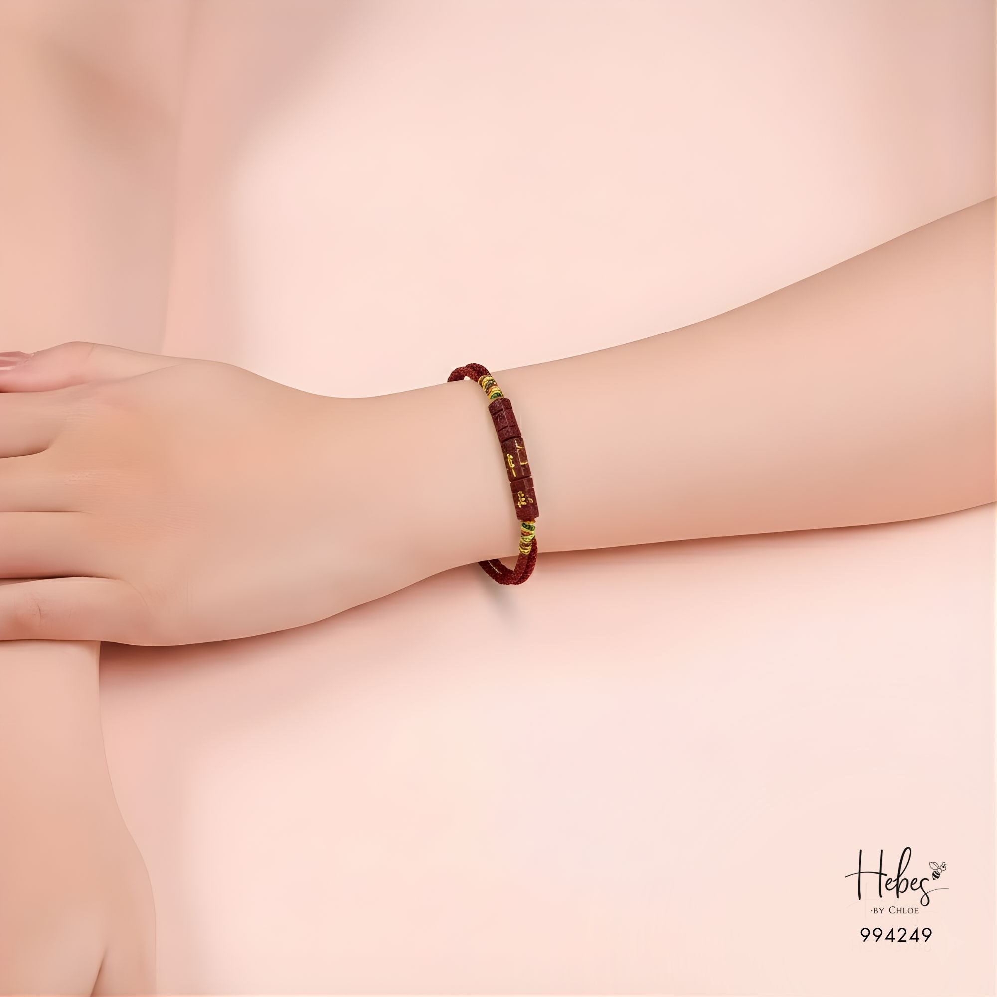 Bracelet 994249