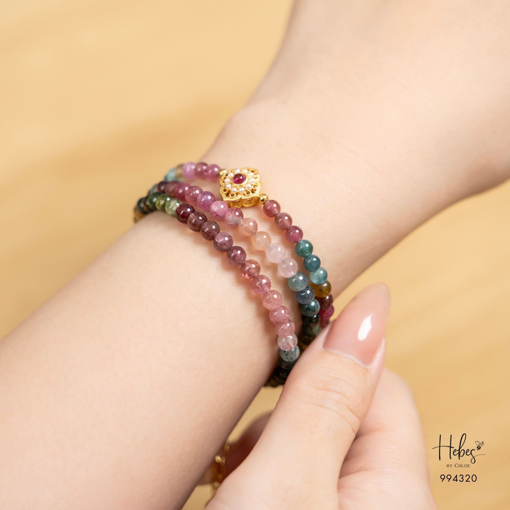Glimmer Petal Glow Tourmaline Bracelet 994320