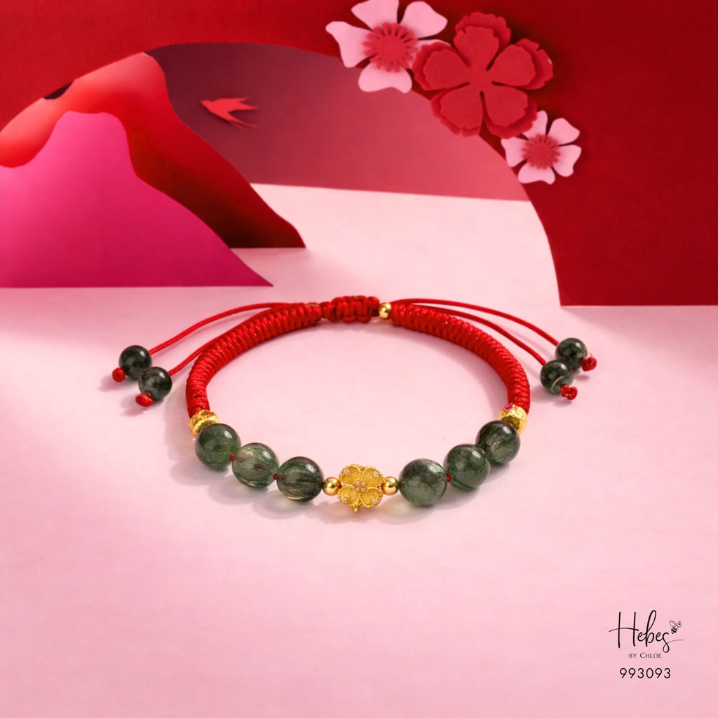 Mantra Green Rutilated Wealth Bracelet 994333