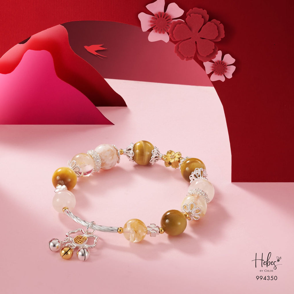 Tiger’s Eye Wealth Guardian Bracelet 994350