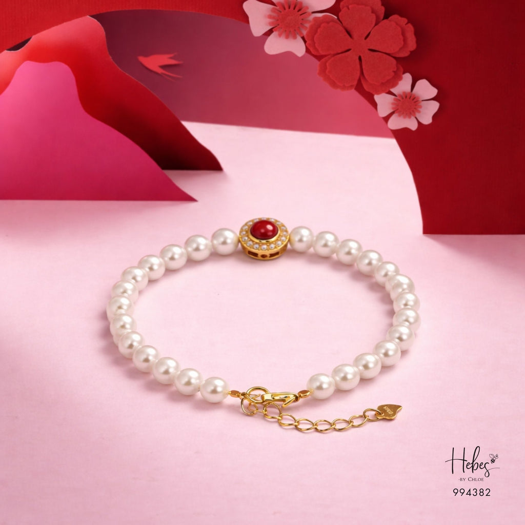 Akoya Pearl Red Jade Halo Bracelet 994382