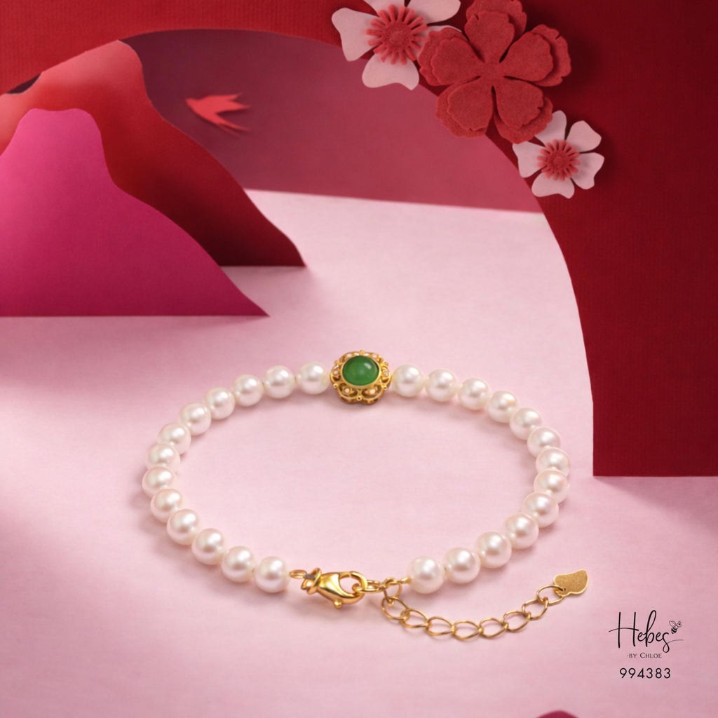 Akoya Pearl Halo Jade Bracelet 994383