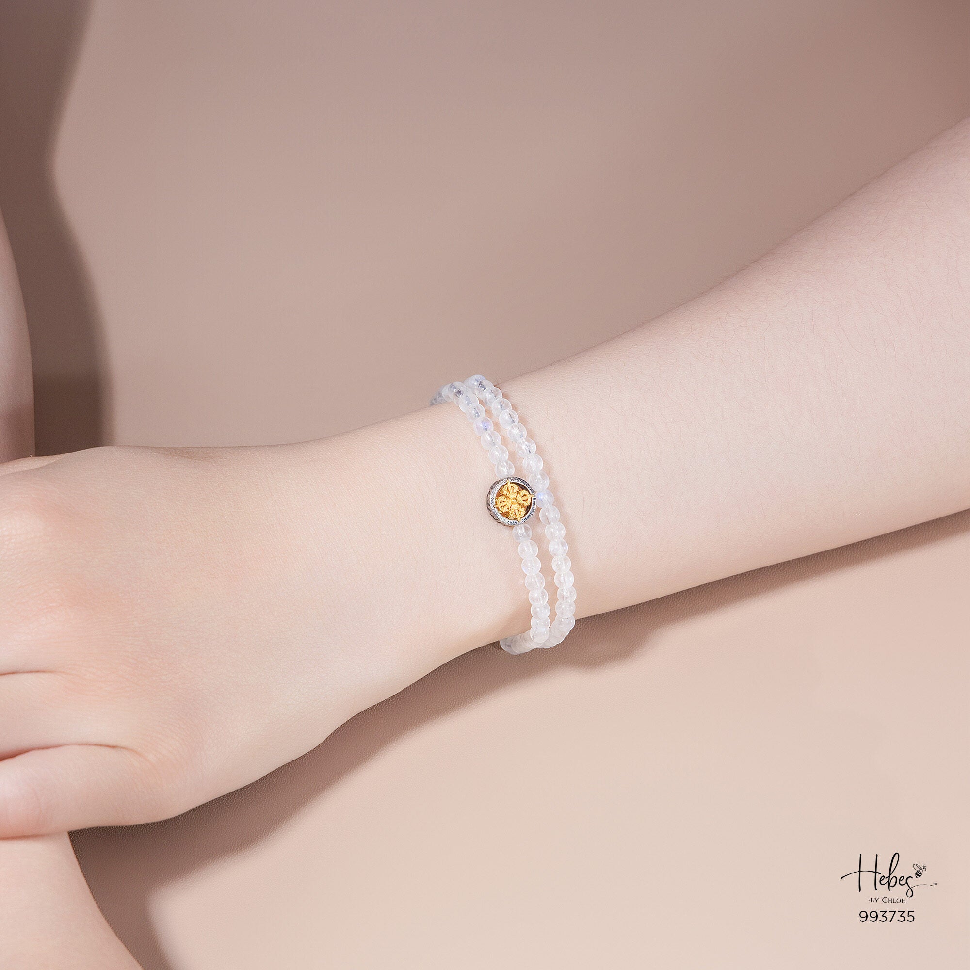 Moonstone Bracelet 993735