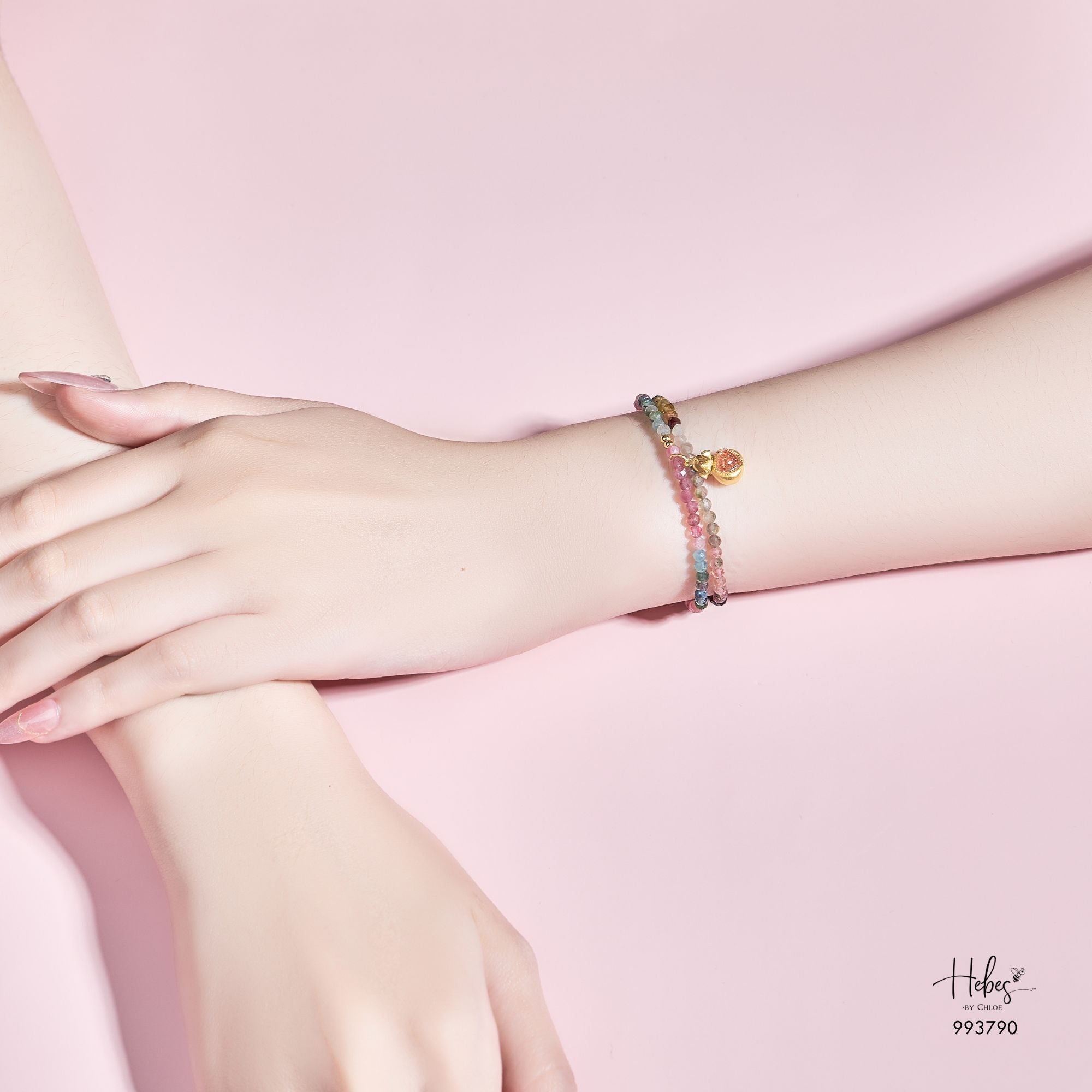 Glimmer Tourmaline Bracelet 993790