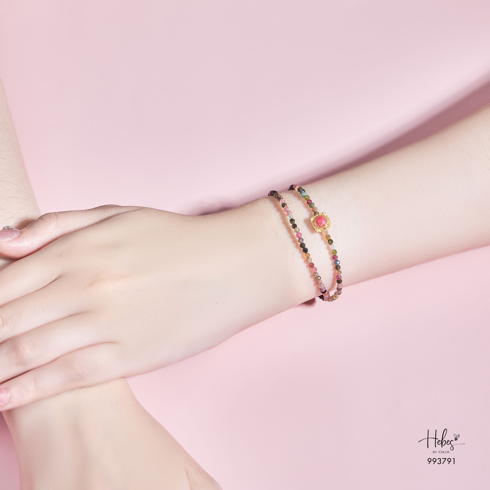 Glimmer Tourmaline Bracelet 993791