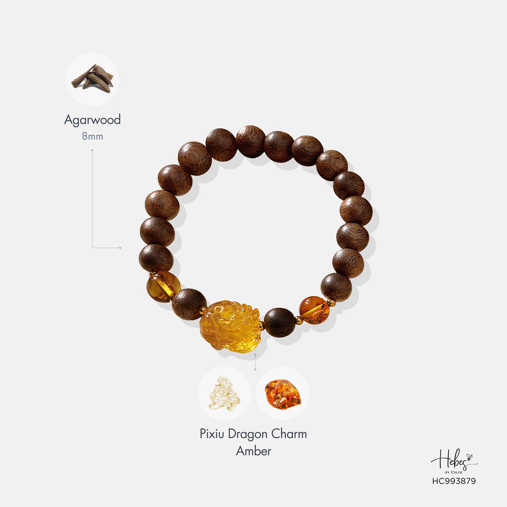 Vietnamese Agarwood Pixiu Dragon Amber Bracelet (8mm) - 993879