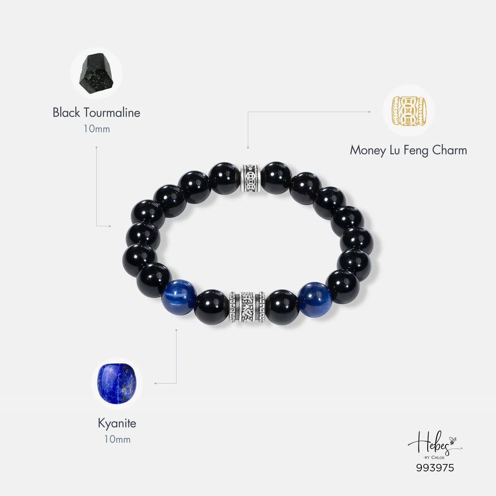 The Emperor Black Tourmaline with Kyanite Bracelet 993975