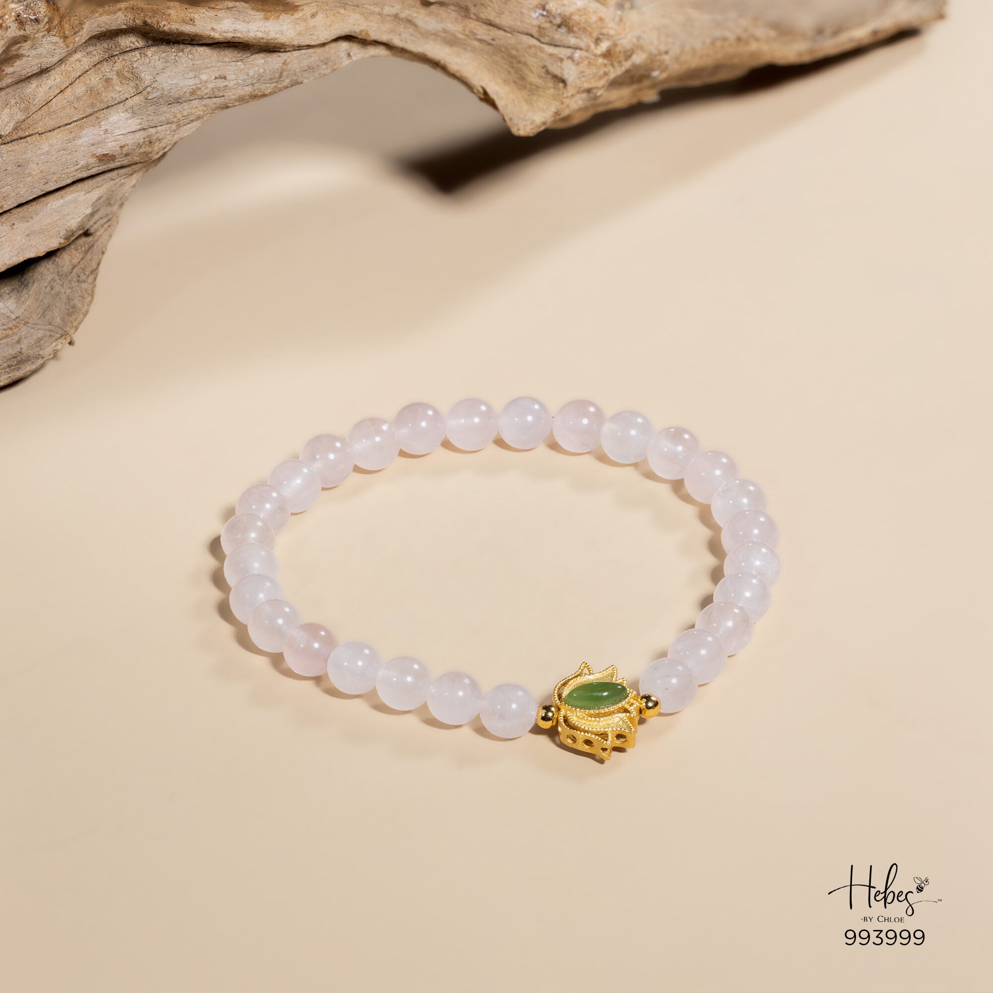 Glimmer Rose Quartz Bracelet 993999