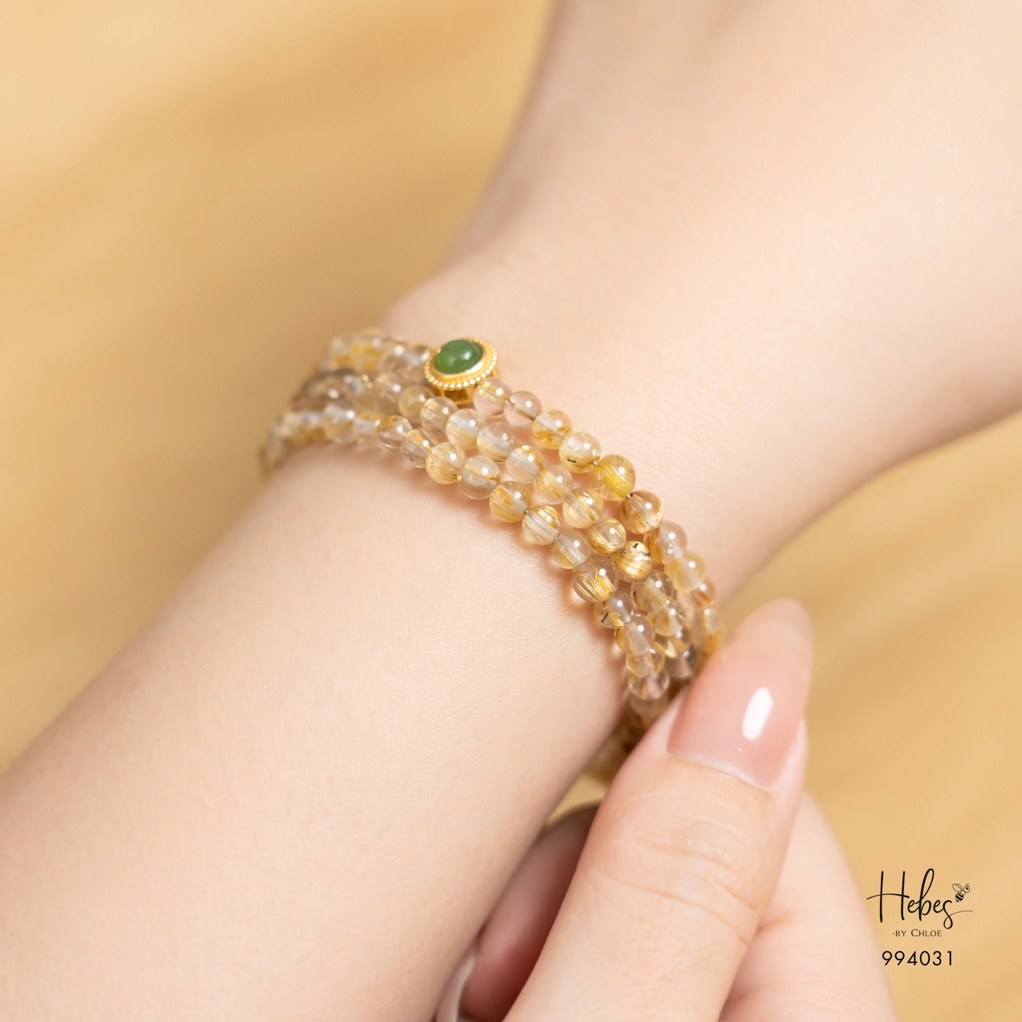 Glimmer Yellow Rutilated Quartz Bracelet 994031