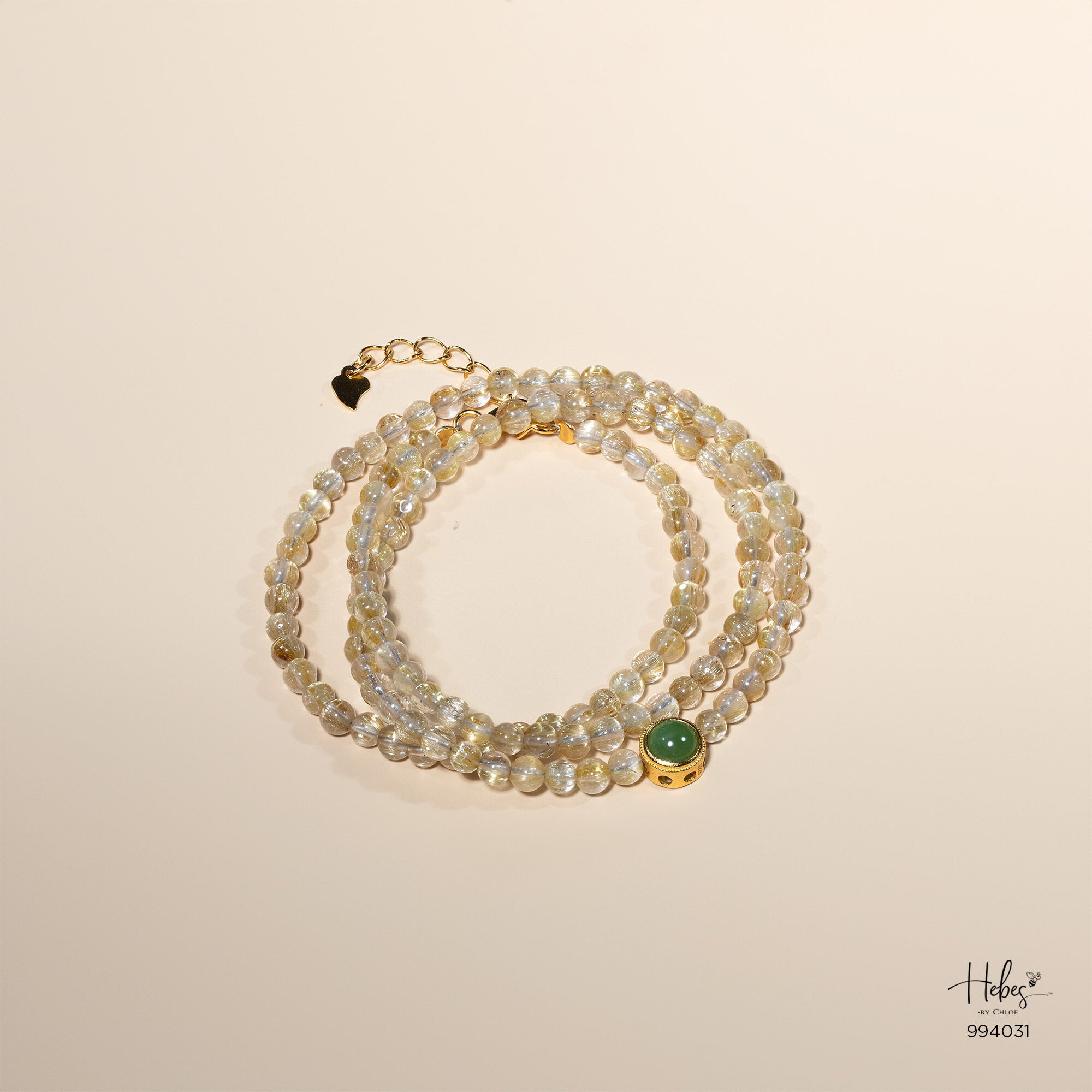 Glimmer Yellow Rutilated Quartz Bracelet 994031