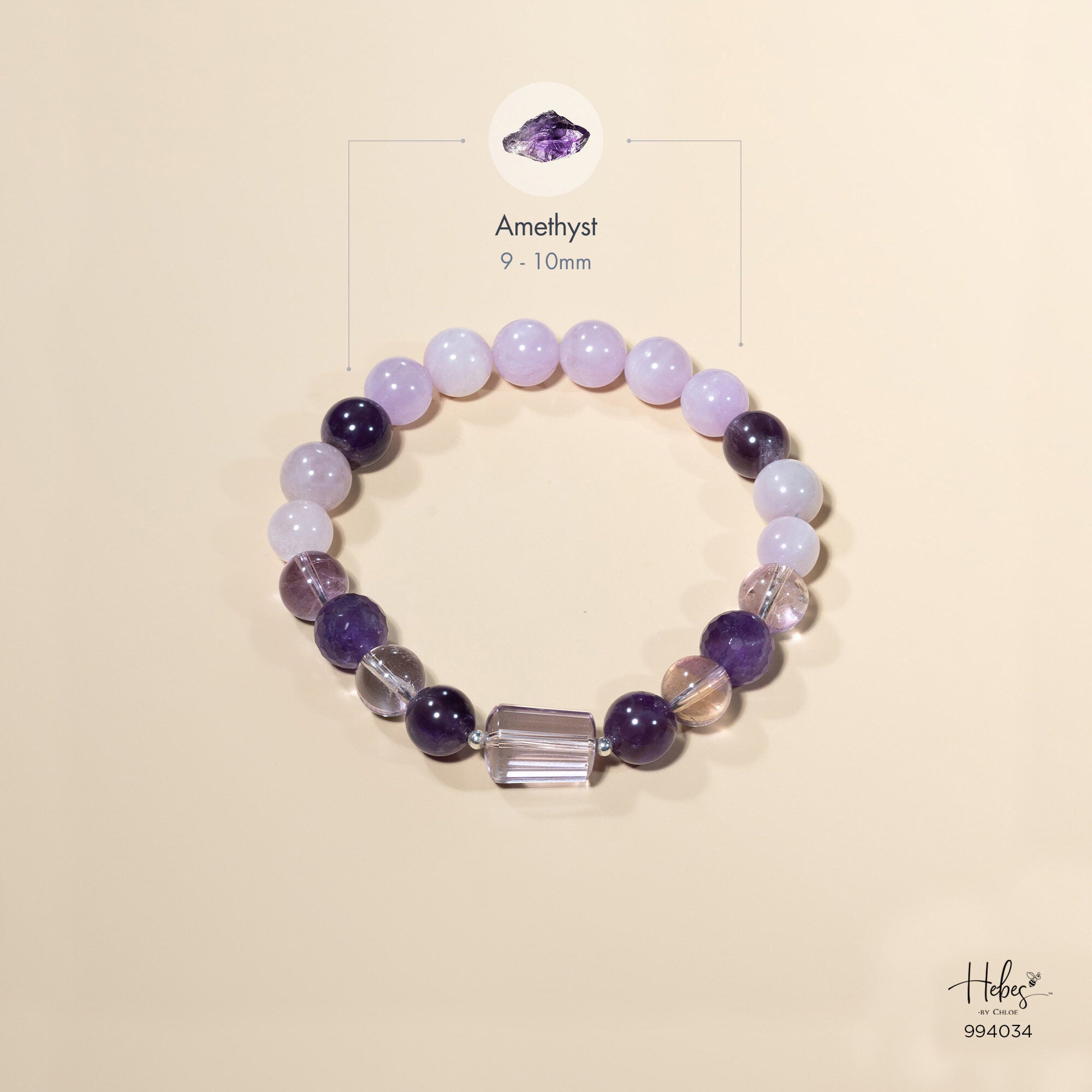 Third Eye Chakra Amethyst Bracelet 994034