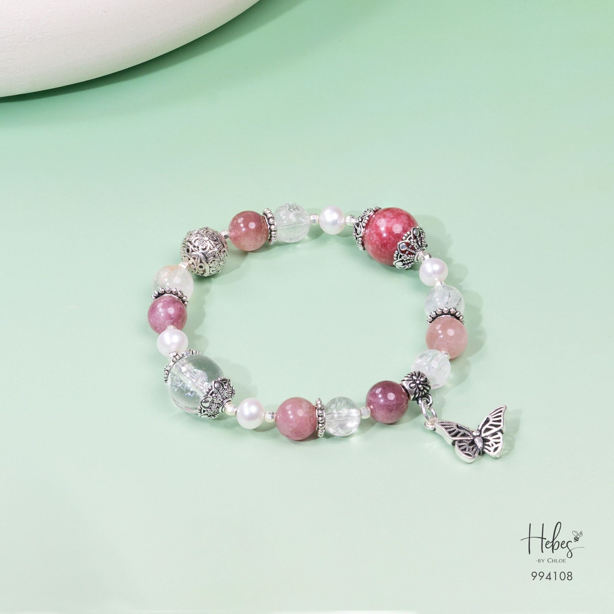 Custom Limited Ruby Bracelet 994108