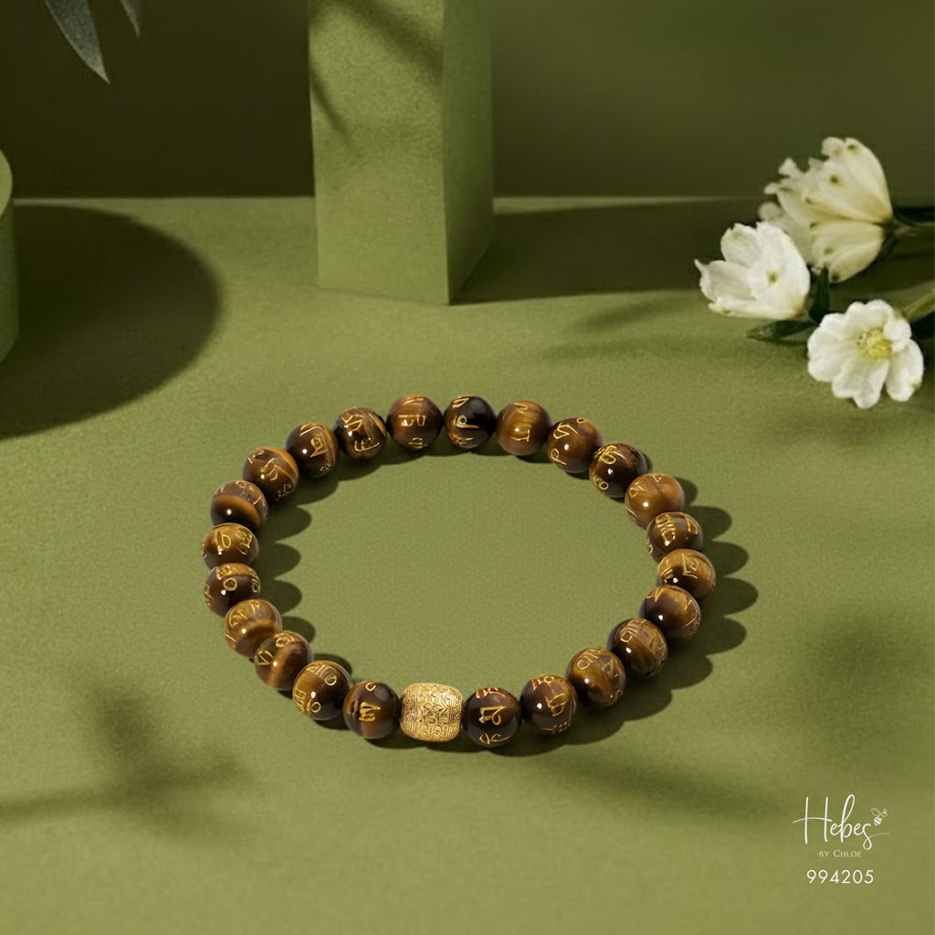 The Emperor Om Mani Padme Hum Tiger Eye Bracelet 994205