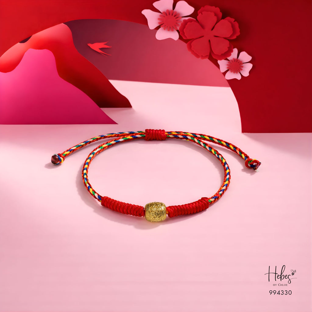 Mantra Sacred Five-Color Bracelet (For Him) 994330