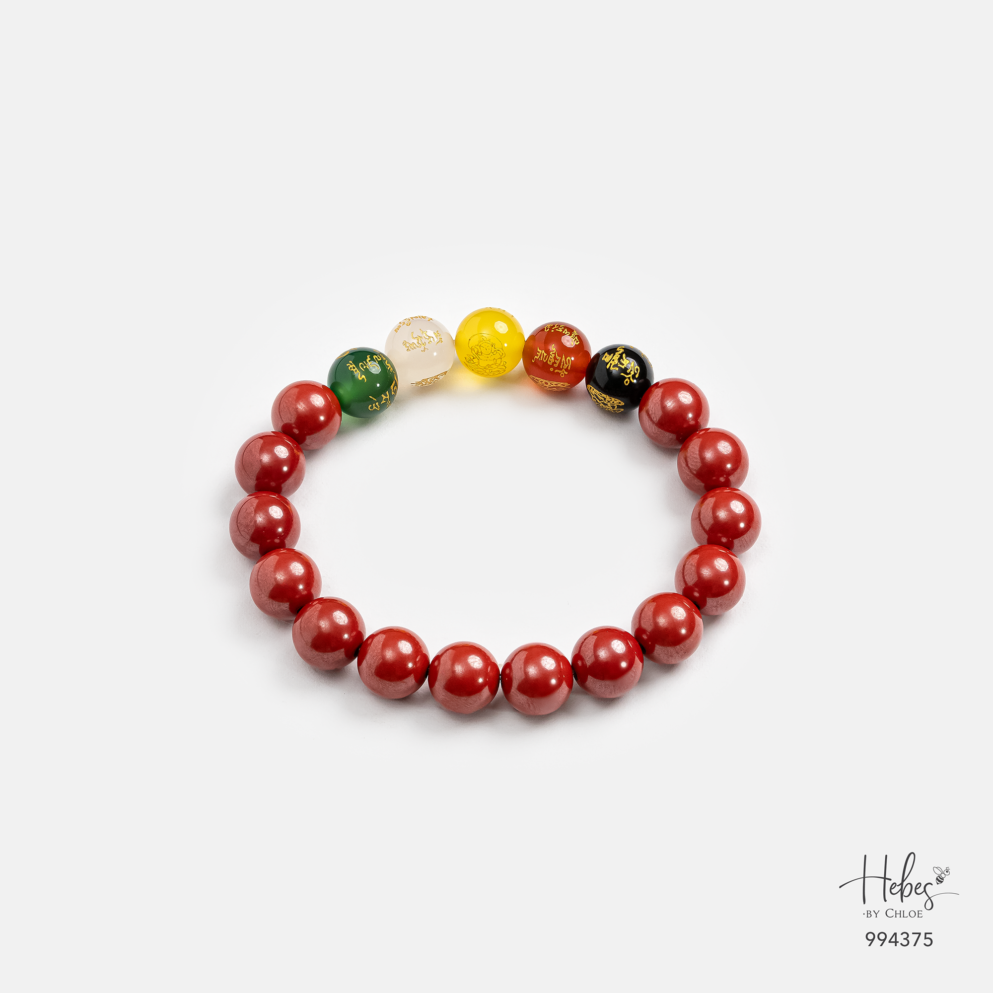 Cinnabar Five-Direction Wealth God Bracelet 994375