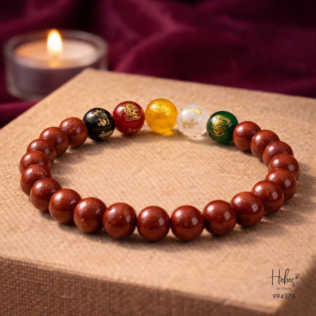 Cinnabar Five-Direction Wealth God Bracelet 994376