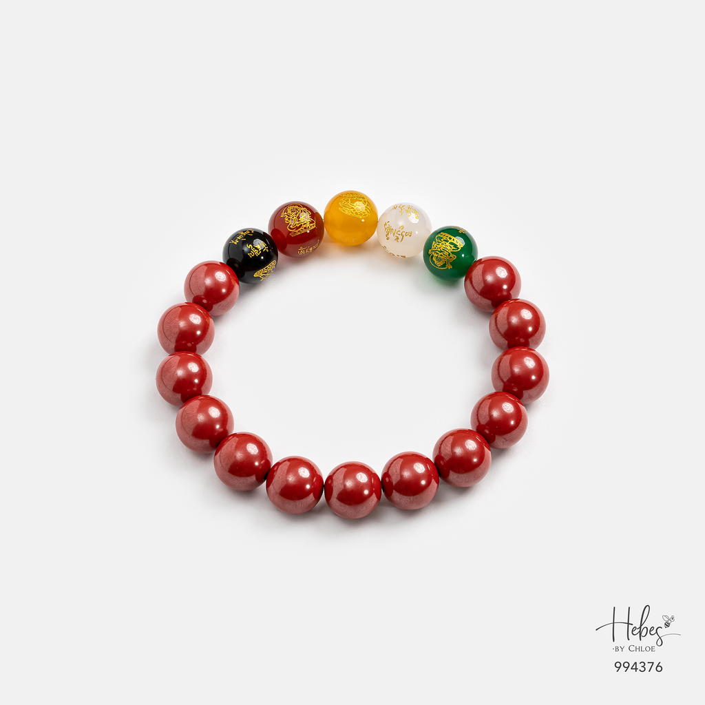 Cinnabar Five-Direction Wealth God Bracelet 994376