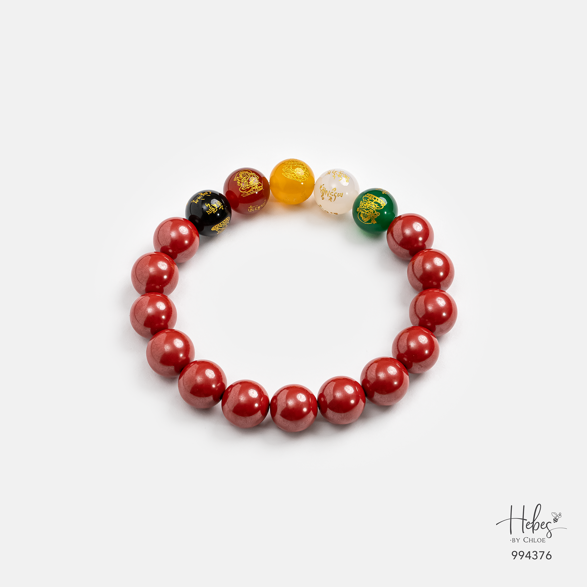 Cinnabar Five-Direction Wealth God Bracelet 994376