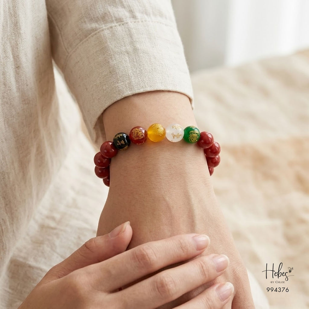 Cinnabar Five-Direction Wealth God Bracelet 994376